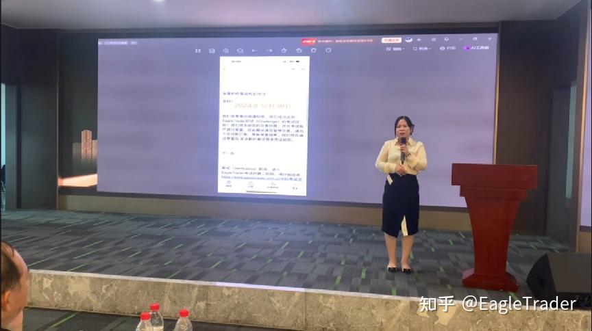4ԪͶ�ʹ����app